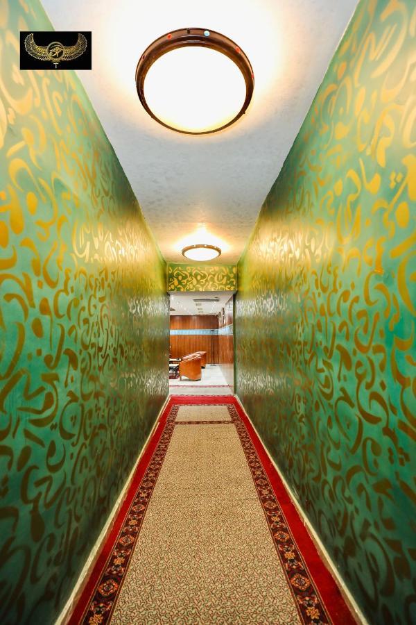 Comfort Giza Inn Cairo Exterior photo